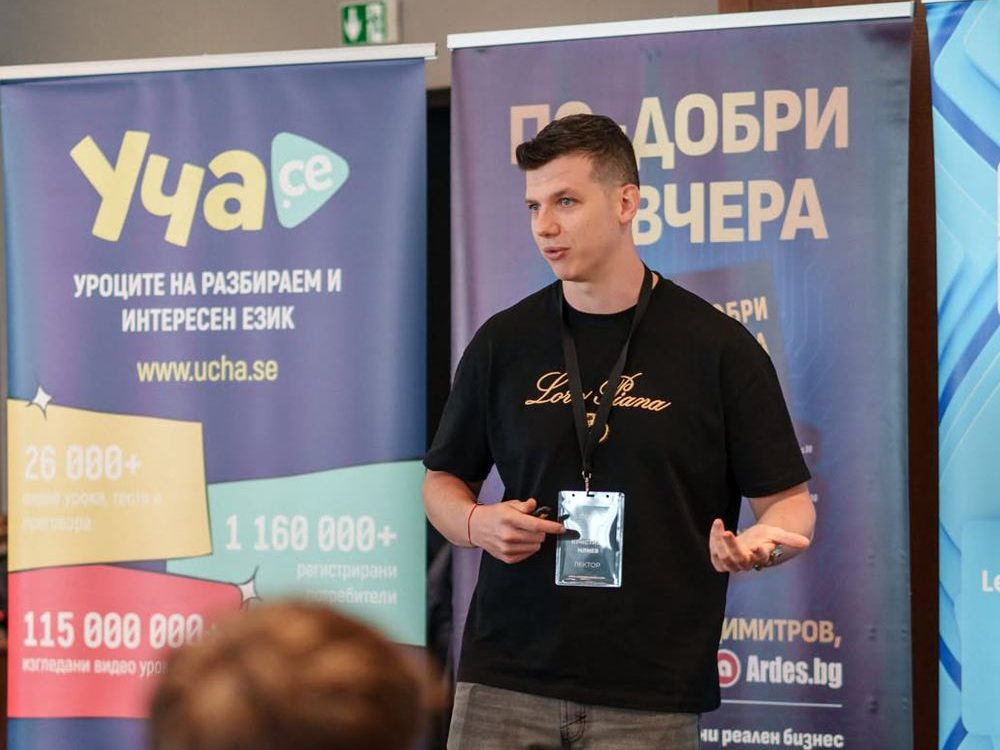 Владислав Носиков води сесия пред публика на Aspire Impact Sprint